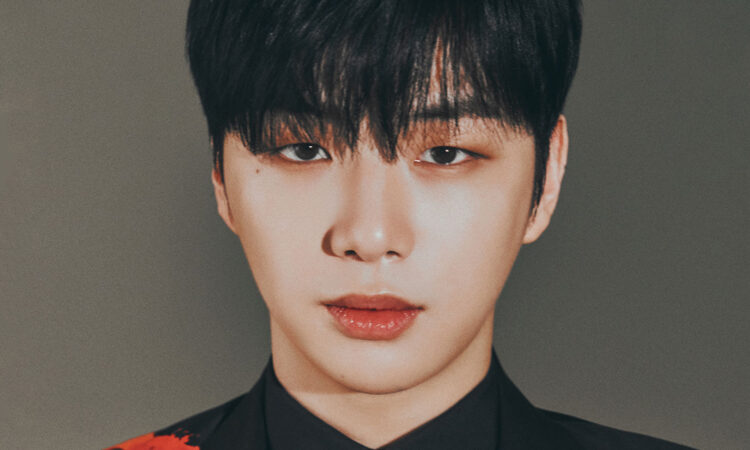 Kang Daniel habla sobre lo maravilloso que es su fandom con su equipo