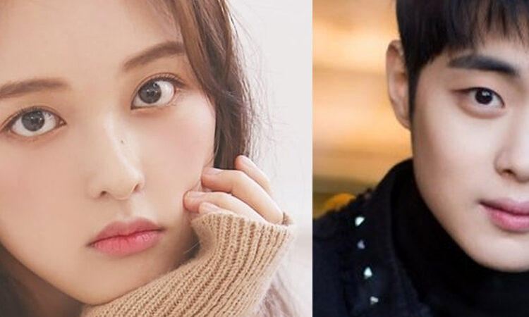 Kim Bo Ra y Jo Byeong Gyu, terminan su relación de noviazgo