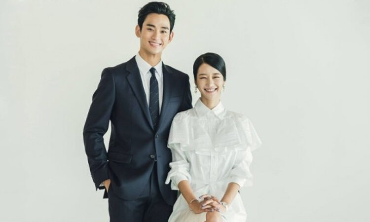 Kim Soo Hyun y Seo Ye Ji formaron una linda pareja antes de It’s okay to not be okay