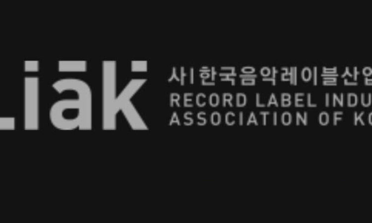 Asociación de la Industria Discográfica de Corea muestra las pérdidas debidas al COVID-19