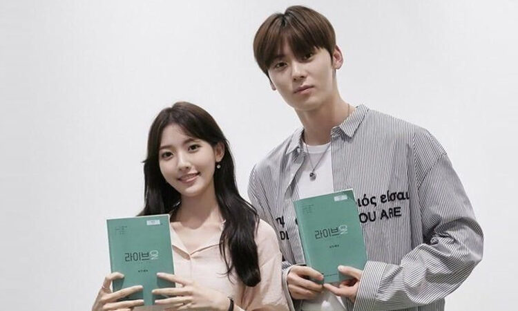 Jung Da Bin, Minhyun de NU’EST en la primera lectura del drama Live On