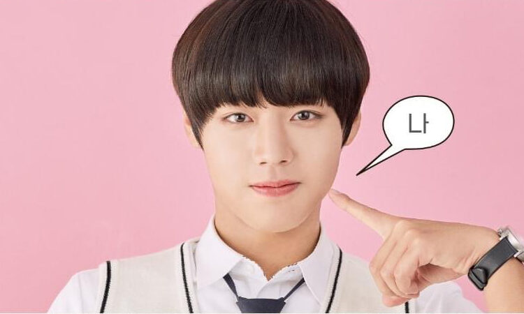 Park Ji Hoon te enamorar con estas fotos adorable durante Love Revolution