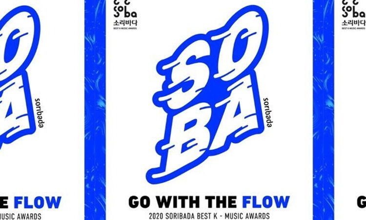 Alfombra azul de los Soribada Best K-Music Awards 2020