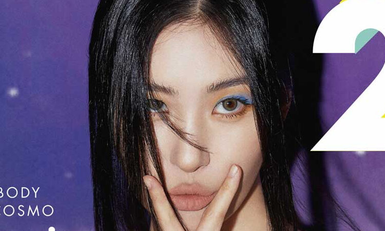 Descubre porque Sunmi esta feliz de tener muchas fans mujeres