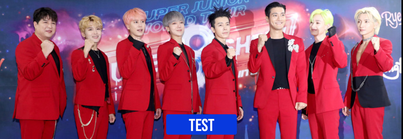 TEST: ¿Qué integrante de Super Junior esta enamorado de ti?