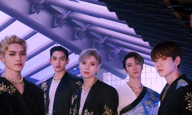 El grupo de kpop SuperM muestra un teaser para Tiger Inside