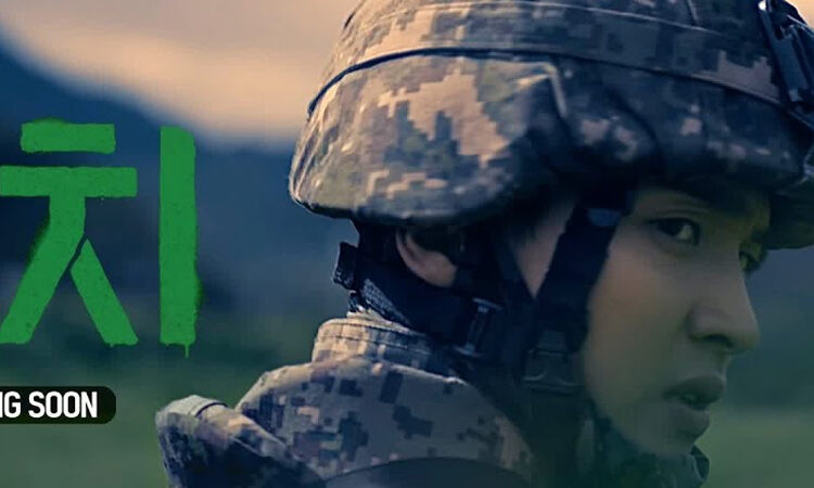 Jang Dong Yoon se enfrenta al peligro en Search