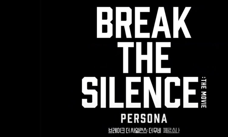 ARMY mira el trailer de la nueva película de BTS, Break The Silence: Persona