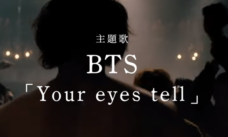 Liberan trailer de 'Your Eyes Tell', película japonesa con IST de BTS
