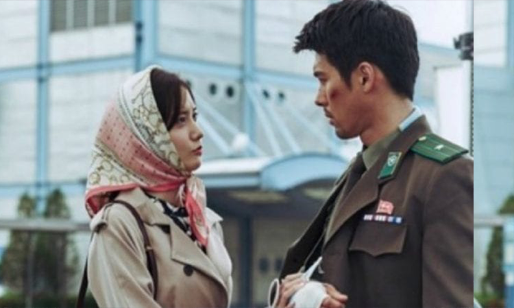 YoonA en pláticas para protagonizar 'Confidential Assignment 2' junto a Hyun Bin