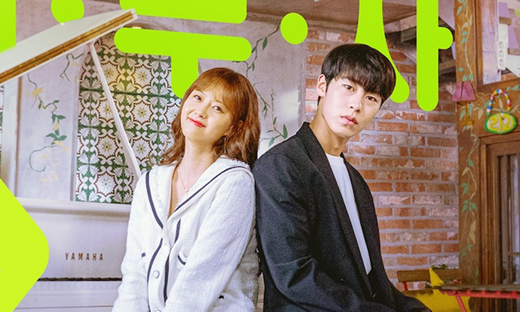 El Kdrama 'Do Do Sol Sol La La Sol' cancela filmación tras contagio de COVID-19