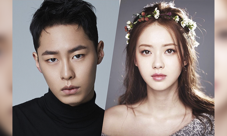 Go Ara, protagonista de 'Do Do Sol Sol La La Sol' se someterá a pruebas por COVID-19; Lee Jae Wook no