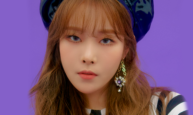 Haebin de gugudan abre su canal de YouTube