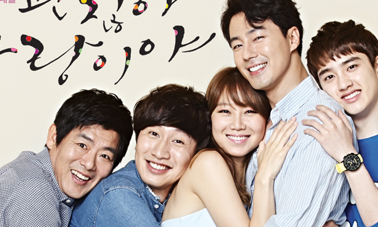 Dramas coreanos sobre salud mental que deberías estar viendo hoy