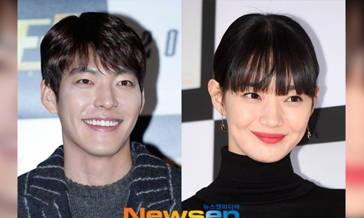 Kim Woo Bin y Shin Min Ah donan 100 millones de wones a víctimas de inundaciones