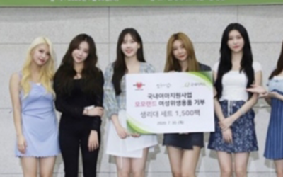 MOMOLAND dona productos de higiene femenina a mujeres de escasos recursos