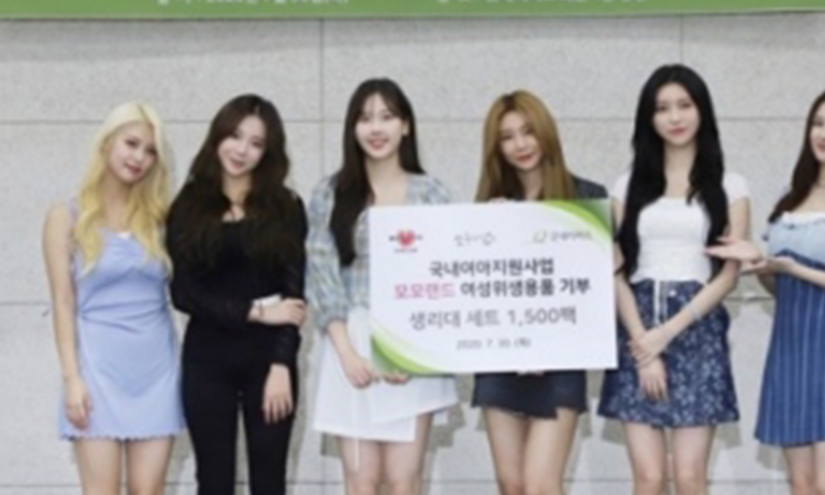 MOMOLAND dona productos de higiene femenina a mujeres de escasos recursos