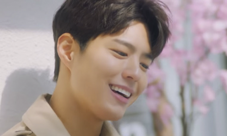 Park Bo Gum inicia hoy su servicio militar