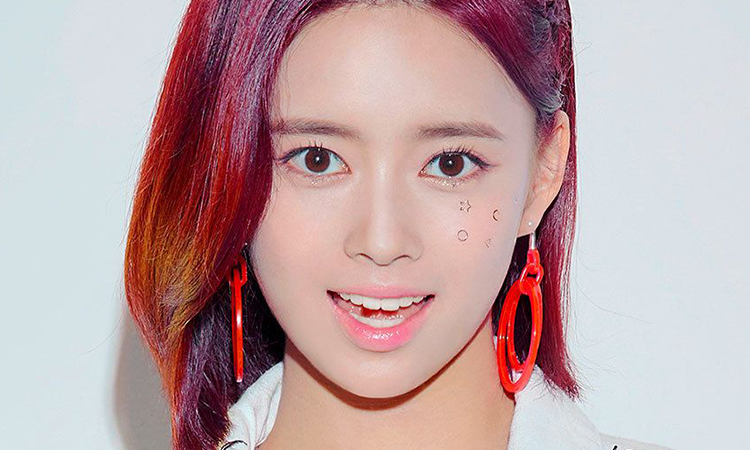 El padre de Rima del grupo NiziU de JYP, es acusado de adulterio