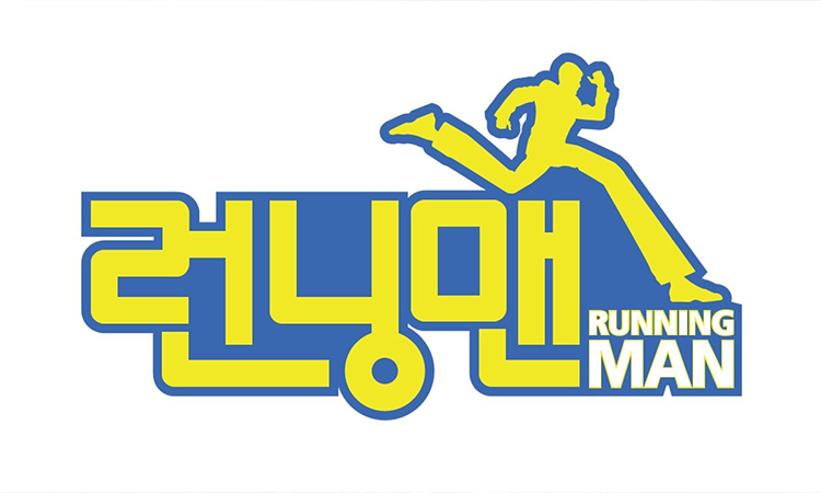 Suspenden grabaciones de 'Running Man' y 'All the Butlers' por COVID-19