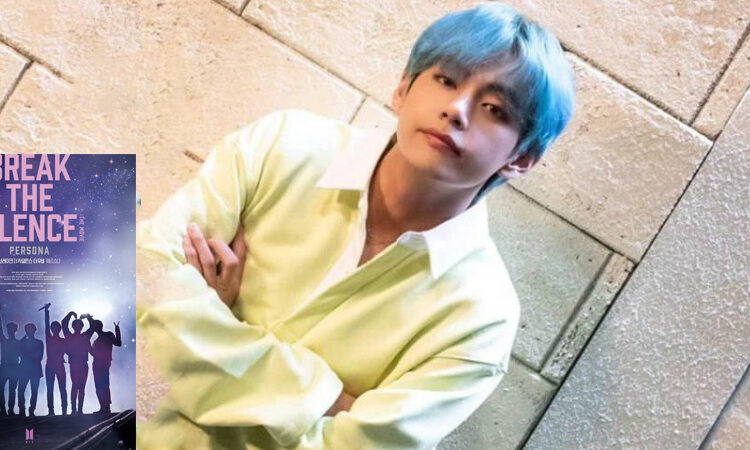 Una vez más medios tradicionales dejara fuera de su contenido oficial a V de BTS, ARMY enfuse