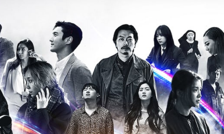 SF8, el nuevo drama de ciencia ficción de MBC