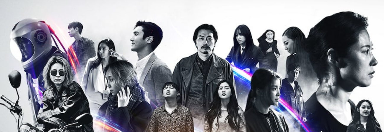 SF8, el nuevo drama de ciencia ficción de MBC