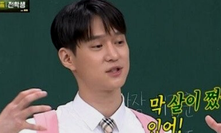 Go Kyung Pyo habla sobre su peso, dada una famosa comparación de sus fotografías
