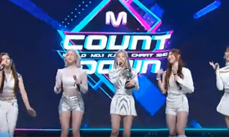 Tercera victoria para ITZY con NOT SHY en el programa de Kpop M Countdown