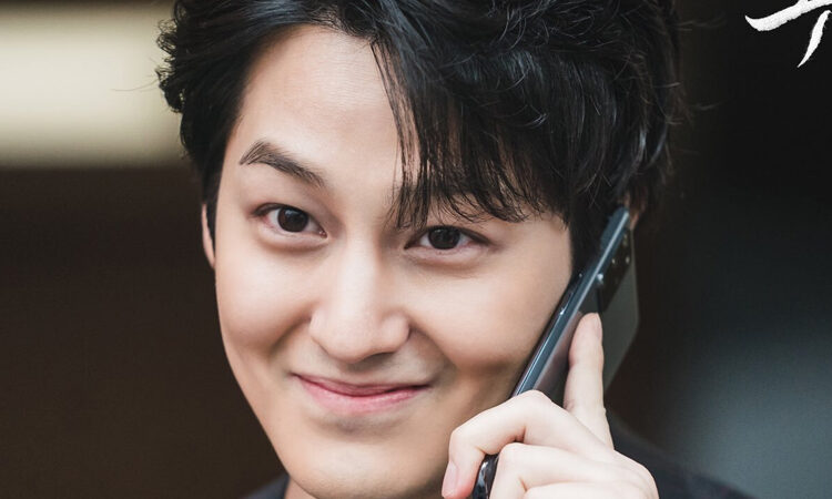 Kim Bum es el gumiho peligroso durante el kdrama Tale of the Nine Tailed