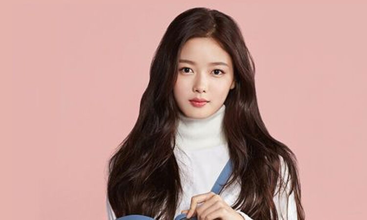 Kim Yoo Jung en conversaciones para firmar con la agencia Awesome ENT
