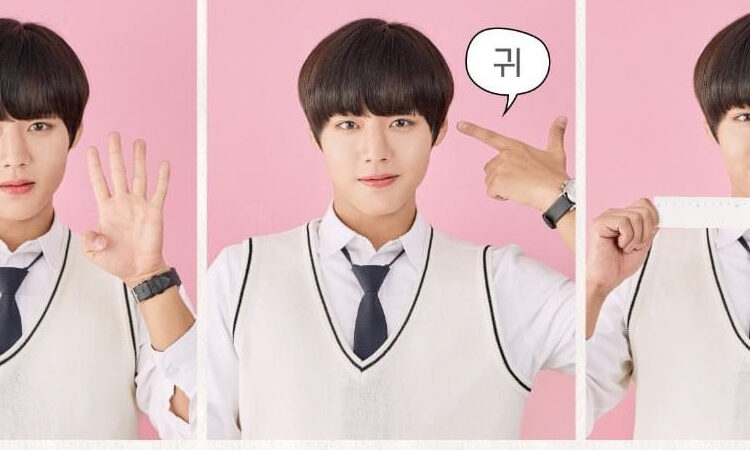 Park Ji Hoon habla sobre las dificultades de interpretar a alguien basado en un webtoon en su próximo trabajo Love Revolution