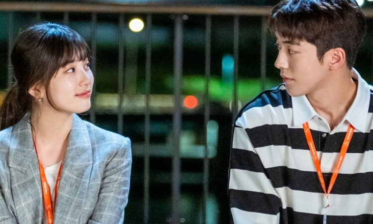 Suzy y Nam Joo Hyuk tendrán una relación más profunda en el kdrama empresarial Start-up
