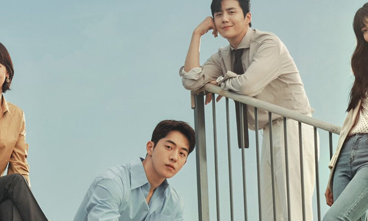 El kdrama para los nuevos emprendedores, Start-Up