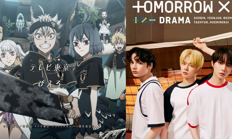 Escucha el opening del anime Black Cover con TXT