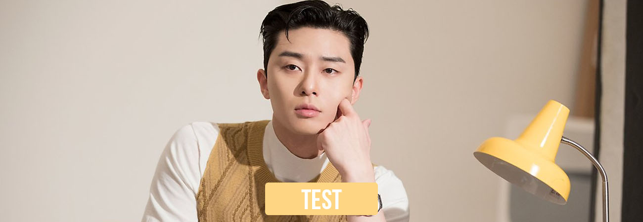 TEST: Park Seo Joon y Tú, ¿Amigos, Novios o Nada?