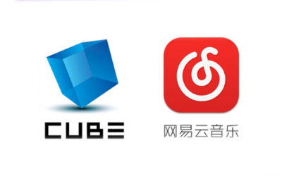 Cube Entertainment se asocia con la empresa china, Alibaba