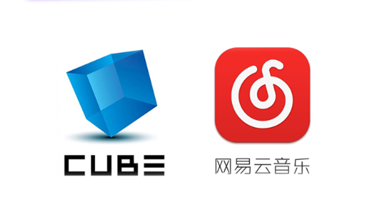 Cube Entertainment se asocia con la empresa china, Alibaba