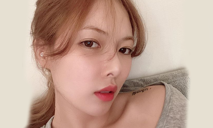 HyunA reaparece y se disculpa con sus fans por cancelar su regreso