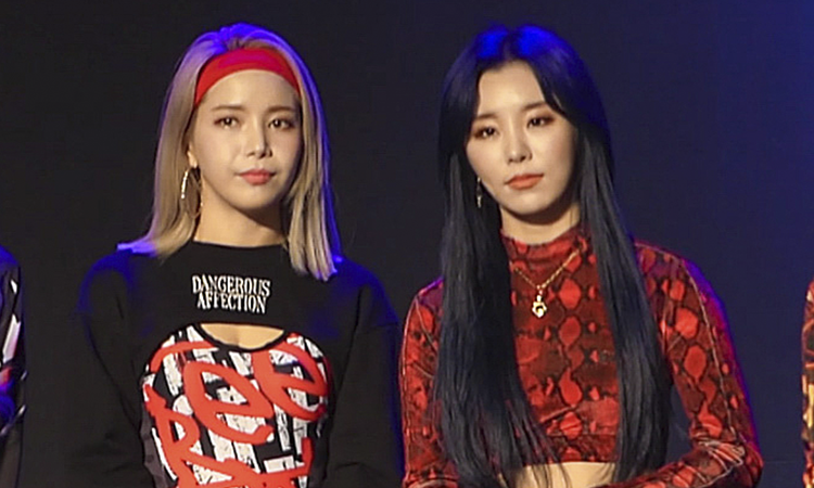 MAMAMOO lanzará el single sorpresa, 'Wanna Be Myself'