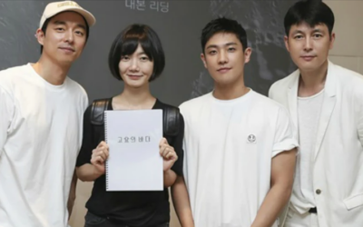 Confirmado: Gong Yoo, Bae Doona, Jung Woo Sung y Lee Joon en el Kdrama 'Sea of Silence'