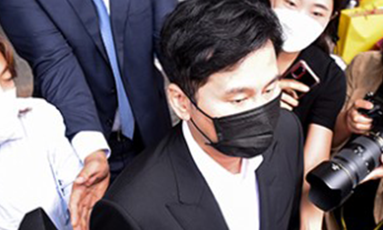 Yang Hyun Suk culminó primer juicio por cargos de apuestas