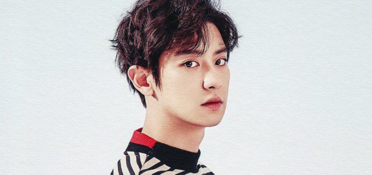 Chanyeol do EXO fala sobre seus planos de debutar solo