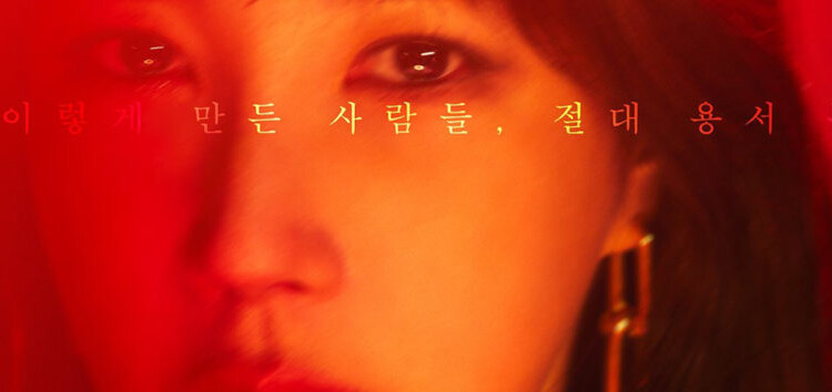 ~Descubra a vingança por trás de Lee Ji Ah, Eugene e Kim So Yeon em Penthouse