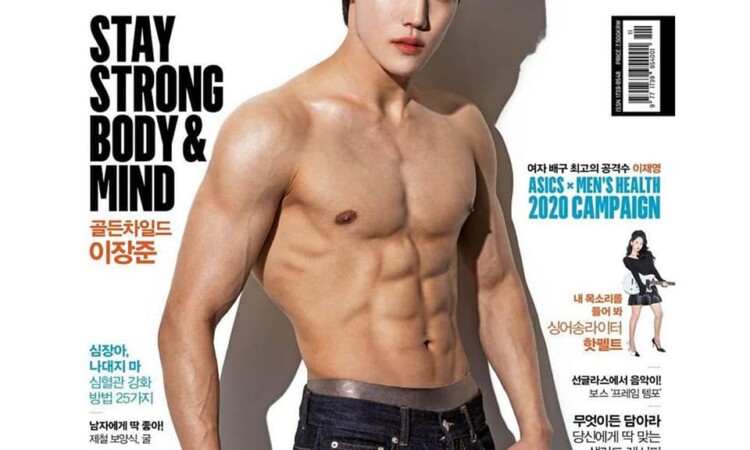 O corpo tonificado do Jangjun do Golden Child enlouquece os internautas