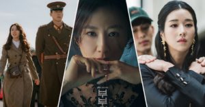 kdramas con mayor rating