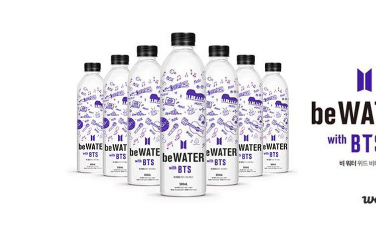 Las mejores reacciones de ARMY sobre la botella de agua de BTS