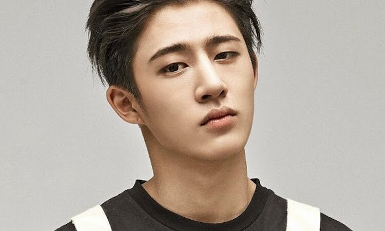 B.I ex iKON regresa a redes eliminando la disculpa por la controversia de drogas
