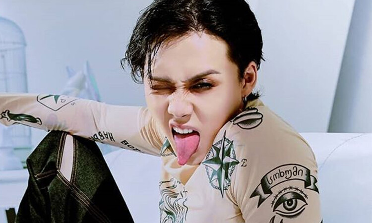 DAWN revela finalmente el primer teaser de DAWNDIDIDAWN