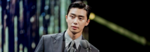 Park Seo Joon realiza su encantadora aparición en el drama "Record Of Youth"